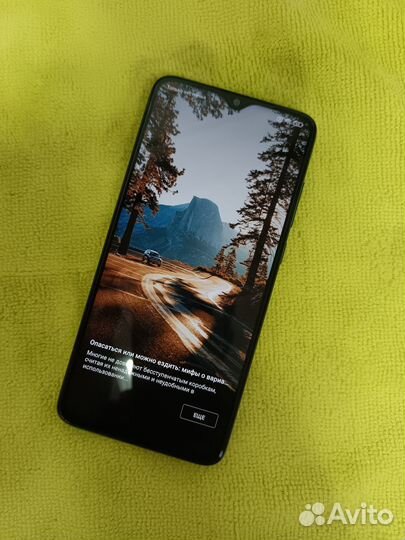 Смартфон Xiaomi Redmi Note 8 Pro 128Gb