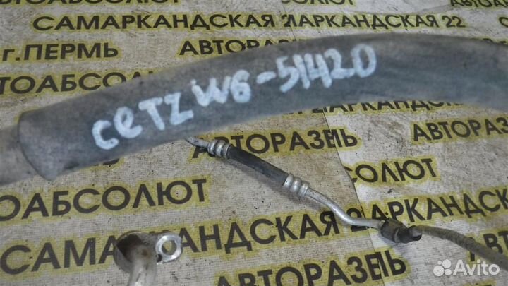 Трубка кондиционера Hyundai Getz 2002-2011