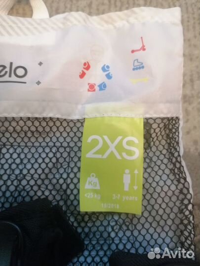 Универсальная защита для роликов