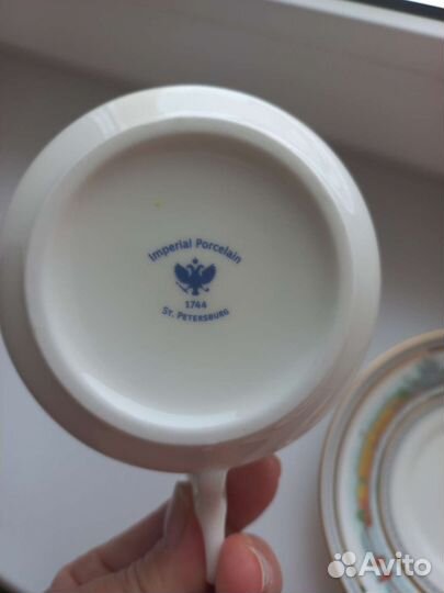 Кофейные пары