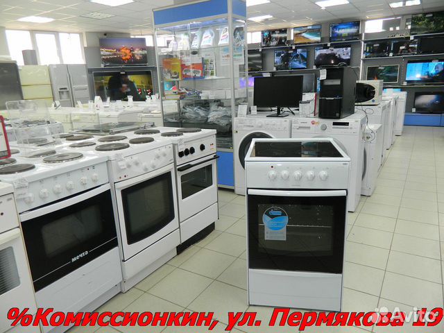 Электроплита стеклокерамика