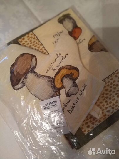 Набор кухонных полотенец