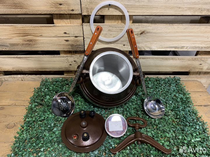 Афганский казан 12 литров