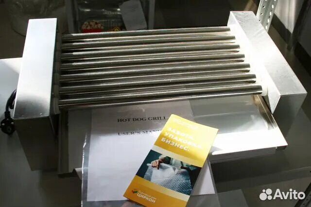 Роликовый гриль HHD-07 д/ сосисок профессиональный