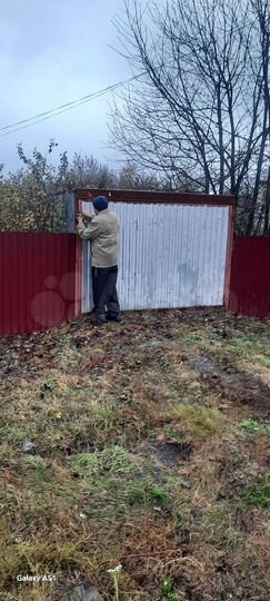 Гараж, 14 м²