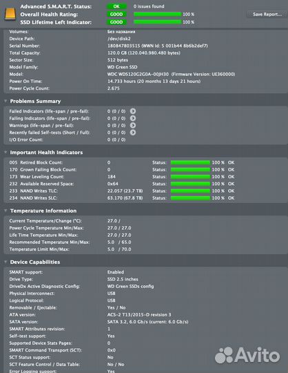 SATA SSD WD green 120Gb