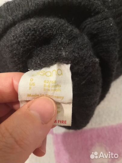 Пеленальные шерстяные штанишки disana