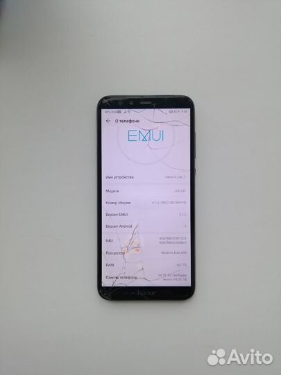 HONOR 9 Lite, 4/64 ГБ