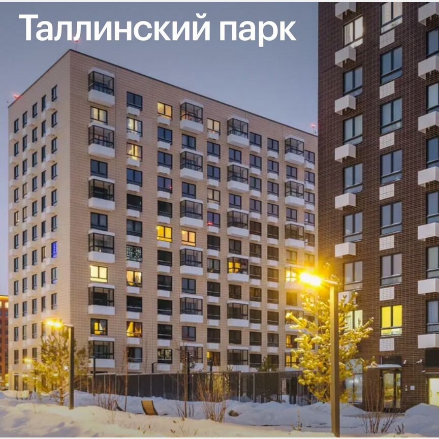 1-к. квартира, 34,8 м², 12/12 эт.