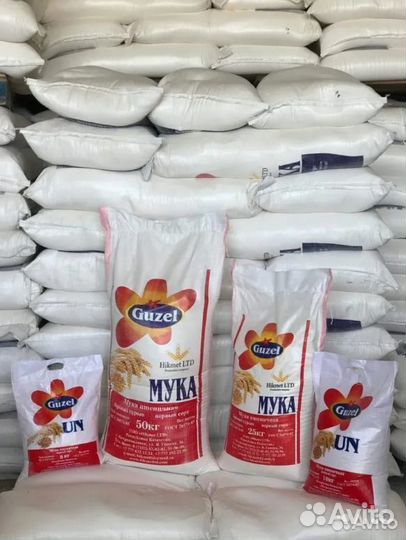 Ищу инвестора, доход 63 тр/мес. Готовый бизнес