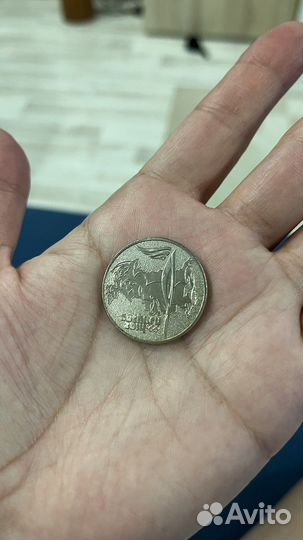 Купюра 100 рублей сочи 2014 и Монеты Сочи 2018