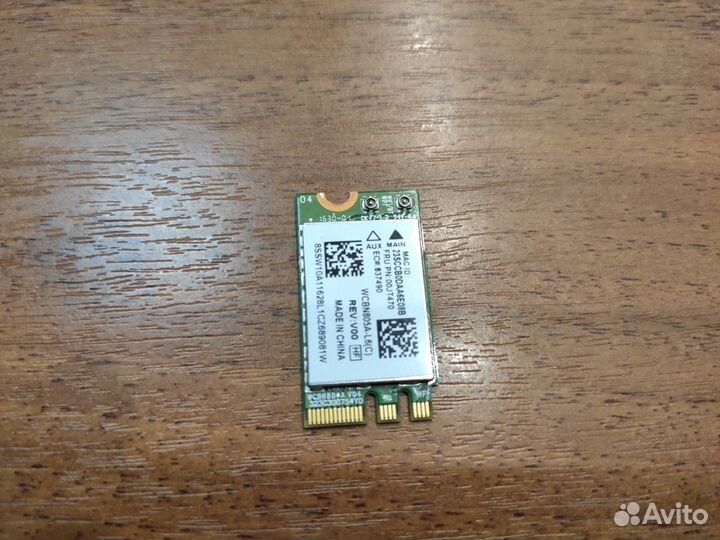 Lenovo 300-15IBR на запчасти