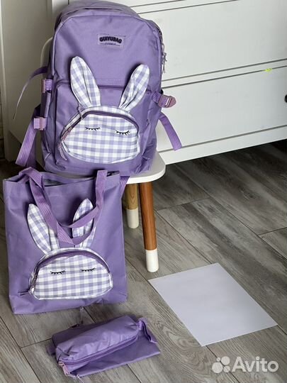 Рюкзак школьный ранец 4 в 1 новый