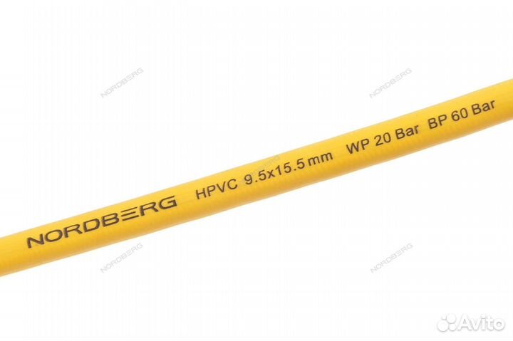 Пневматический шланг на самоскручивающейся 9,5