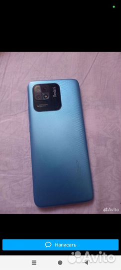 Xiaomi Redmi 10C, 4/64 ГБ