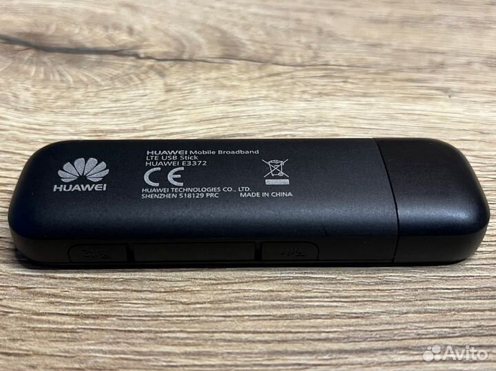 Huawei e3372h 320 новый