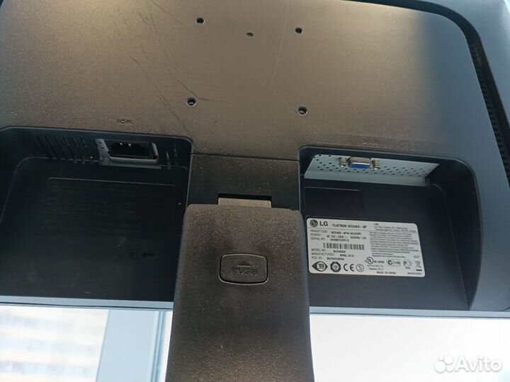 Монитор LG 58 см (23
