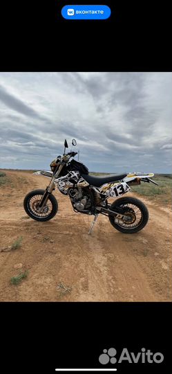 Kawasaki d-tracker 250