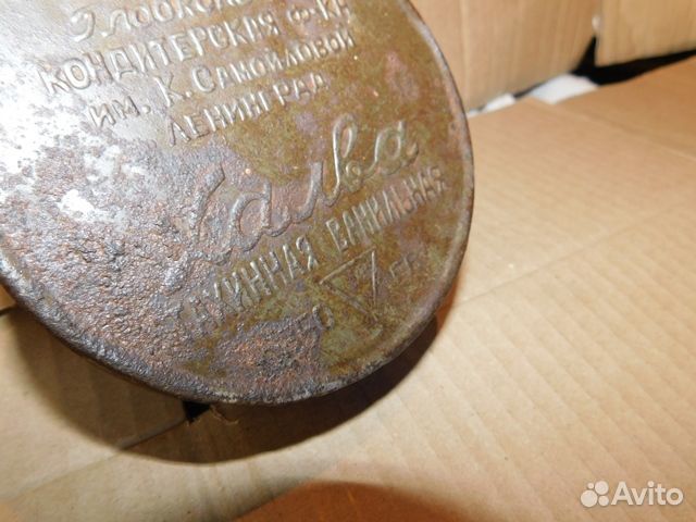 Антикварная, жестяная банка Тахиновая-Ванилиновая