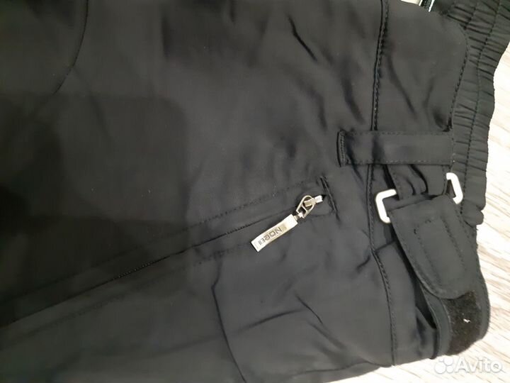 Брюки горнолыжные baon xxs