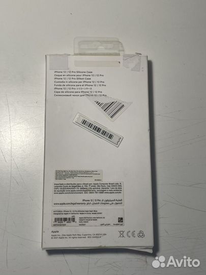 Чехол на iPhone 12