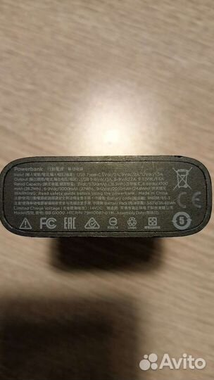 Powerbank 10000