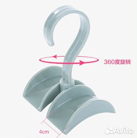 Вешалка для сумок и платков