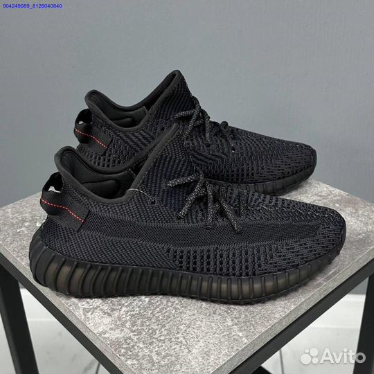 Adidas Yeezy Boost 350 v2 (41-47)