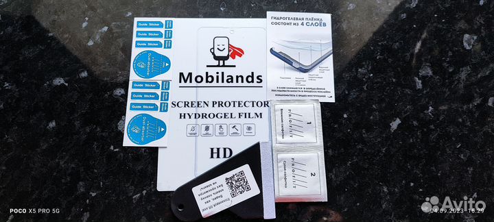 Гидрогелевая пленка на телефон