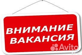 Художественный руководитель - главный хореограф