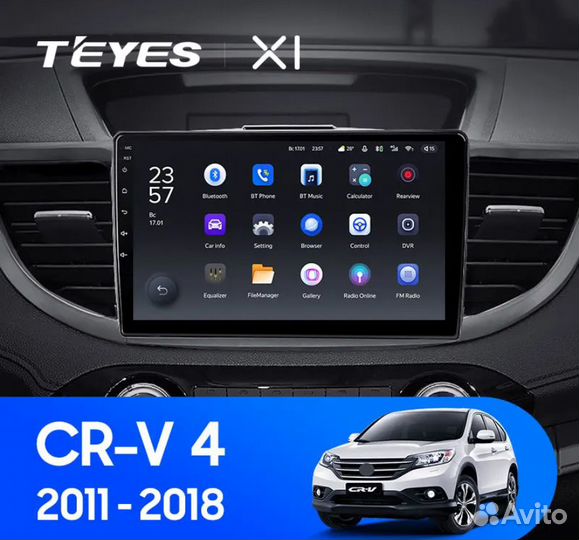 Магнитола Teyes X1 4G Honda CR-V CRV 4 2+32гб