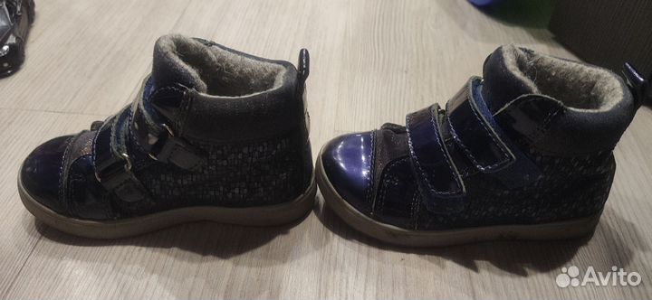 Ботинки демисезонные