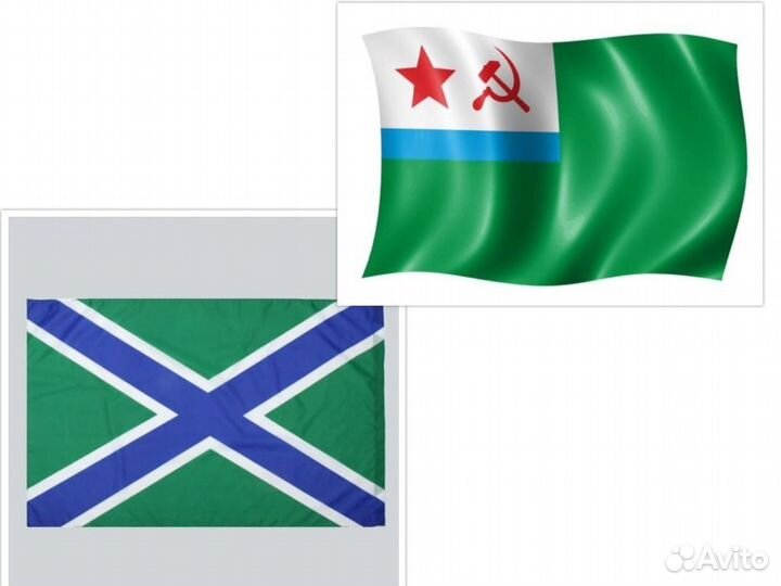 Андреевский флаг всех флотов и другие