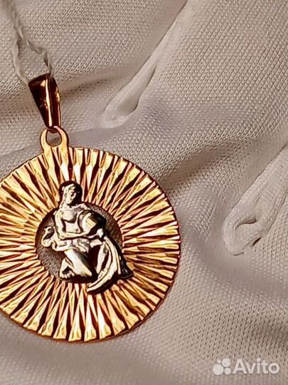 Подвеска Золото