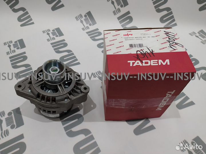 Генератор кзатэ 140А Шевроле Нива