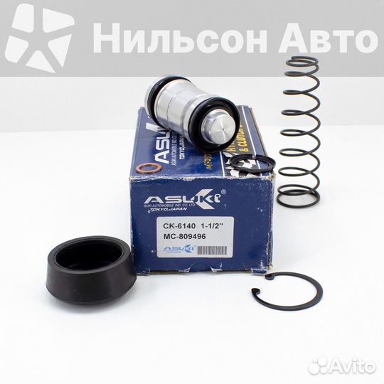 Ремкомплект главного тормозного цилиндра MMC fusо