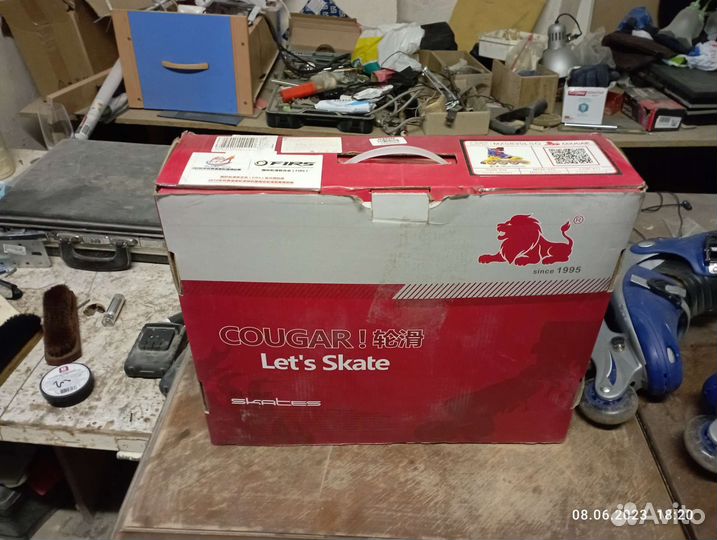 Роликовие коньки