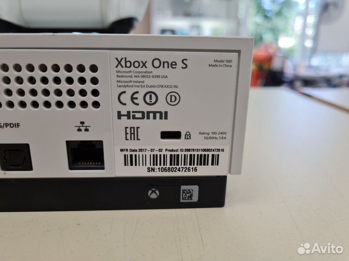 Игровая приставка Xbox One S 500 гб (Цум)