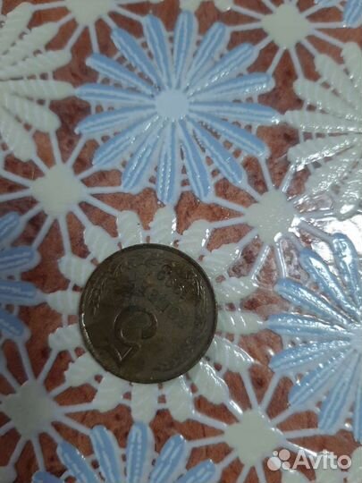 Монеты старины