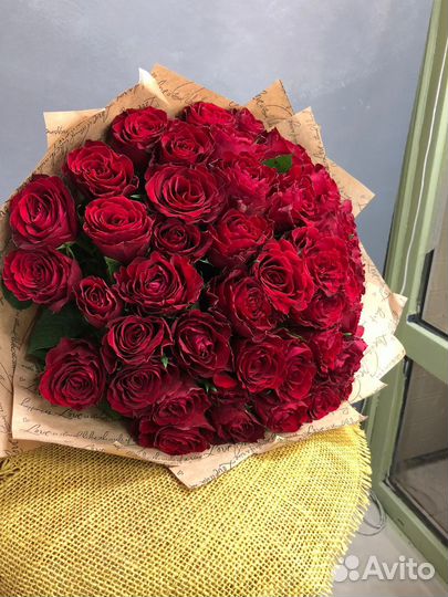 Цветы в Таганроге