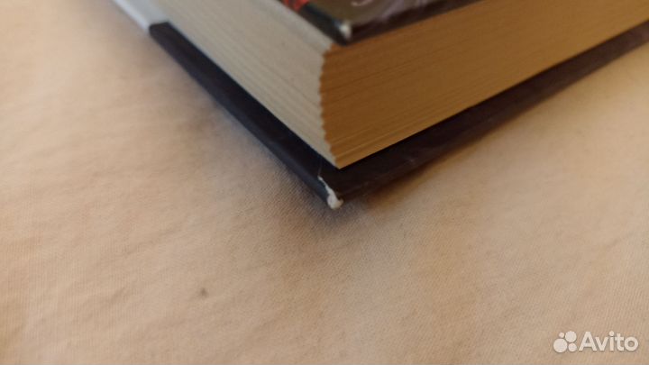 Книга Элизиум Аликс и монеты