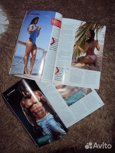 Журналы винтажные и Геркулес новые