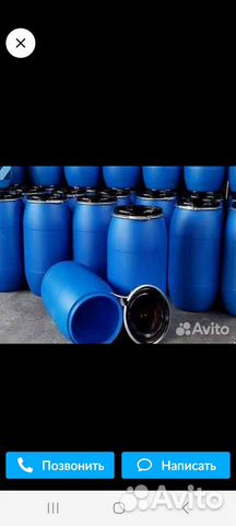 Бочка пластиковая 180л.240л.227л