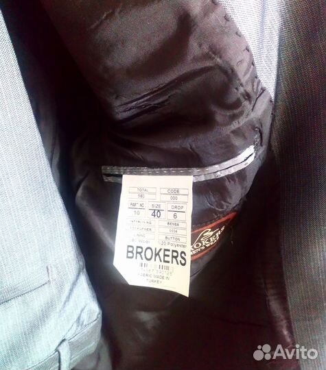 Костюм для мальчика 164