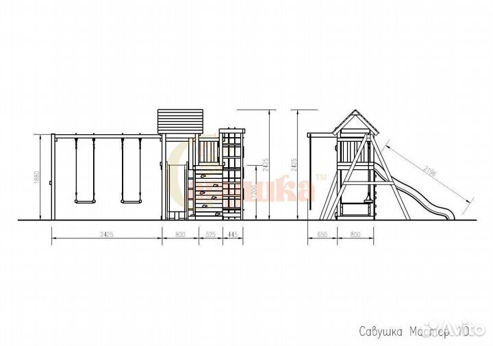 Детская площадка