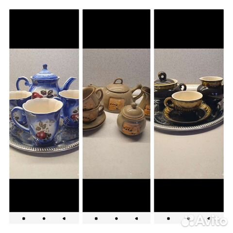 Сервиз чайный, кофейный