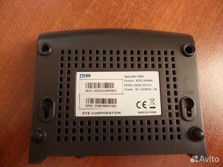 Adsl Модем ZTE zxdsl 831AII