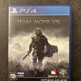 Игры для ps4