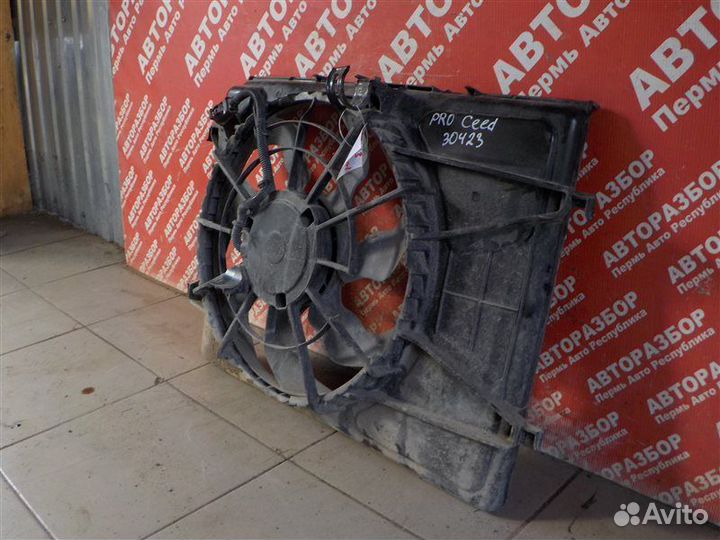 Вентилятор охлаждения радиатора Kia Ceed хэтчбек