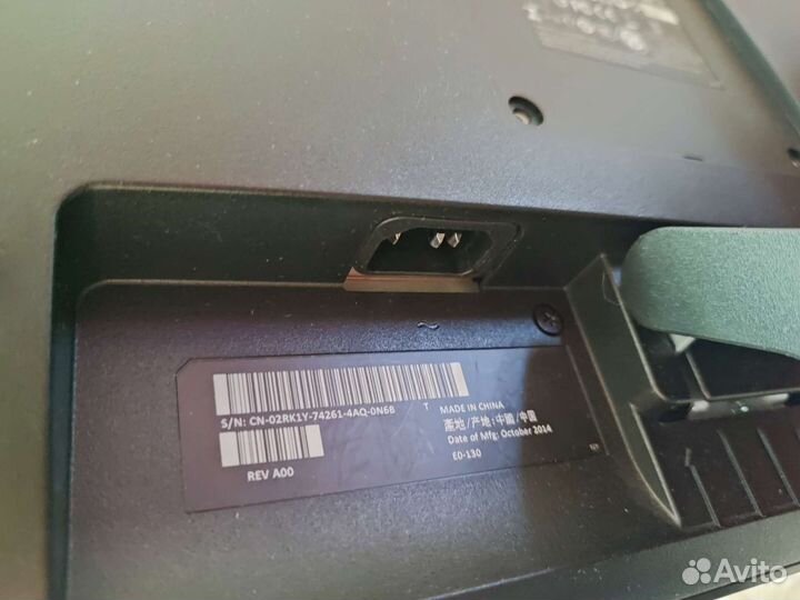 Монитор Dell 22 дюйма